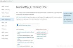 mysql 5.7.24 安装配置方法图文教程