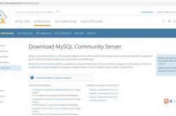 mysql 5.7.24 安装配置图文教程