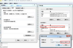 mysql 8.0.15 winx64解压版安装配置方法图文教程