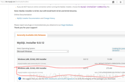 win10下mysql 8.0.12 安装及环境变量配置教程