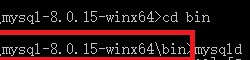 mysql 8.0.15 压缩版安装图文教程