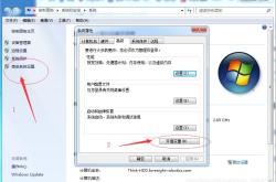 window下mysql 8.0.15 winx64安装配置方法图文教程