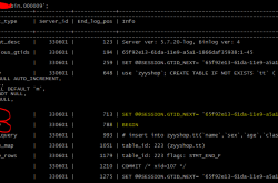 MySQL读取Binlog日志常见的3种错误