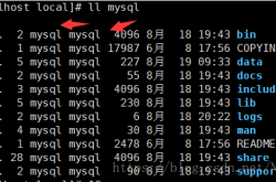 CentOS7下二进制安装mysql 5.7.23