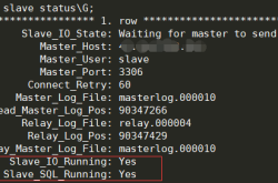 zabbix监控MySQL主从状态的方法详解