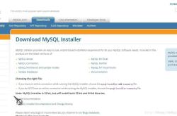 mysql 5.7.17 以及workbench安装配置图文教程