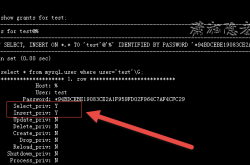 mysql语句查询用户权限过程详解