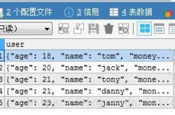 mysql查询字段类型为json时的两种查询方式