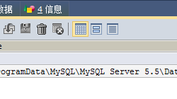 关于对mysql语句进行监控的方法详解