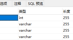 MySQL 使用DQL命令查询数据的实现方法