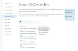 mysql 5.7.24 压缩包安装配置方法图文教程