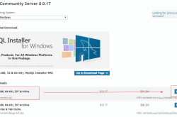 mysql 8.0.17 解压版安装配置方法图文教程