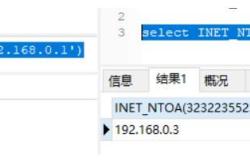 MySQL数据库开发的36条原则(小结)