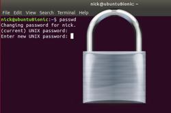 Linux更改账户密码实例详解