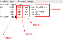 linux查看磁盘使用情况方法