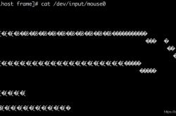 Linux字符终端如何用鼠标移动一个红色矩形详解
