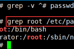 linux中grep命令使用实战详解