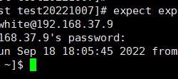 Linux学习之expect操作详解