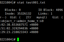 详解Linux中atime,mtime,ctime的使用场景