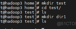 linux的基本命令mkdir使用详解