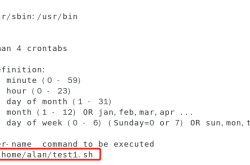 Linux之crontab定时执行脚本方式