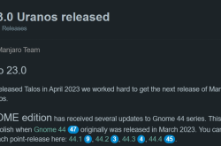 Manjaro 23.0“Uranos”发行版正式发布，采用 Linux 6.5 内核