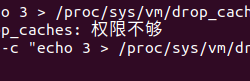 linux sudo与su的区别