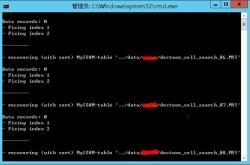 如何使用myisamchk和mysqlcheck工具快速修复损坏的MySQL数据库文件