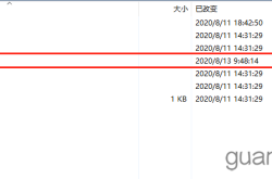 PHP laravel使用自定义邮件类实现发送邮件