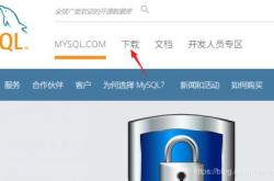 小白安装登录mysql-8.0.19-winx64的教程图解(新手必看)