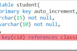 mysql外键基本功能与用法详解