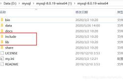 VS2019连接mysql8.0数据库的教程图文详解