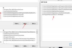 mysql免安装版步骤解压后找不到密码处理方法