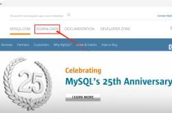 MySQL Installer 8.0.21安装教程图文详解