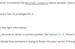 MySQL Aborted connection告警日志的分析