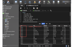 mysql如何将表结构导出到excel