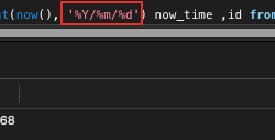 MySQL中DATE_FORMAT()函数将Date转为字符串