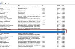 phpstudy中mysql无法启动(与本地安装的mysql冲突)的解决方式