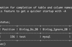 mysql8.0主从复制搭建与配置方案