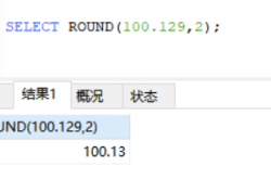 mysql如何分组统计并求出百分比