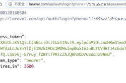 Laravel配合jwt使用的方法实例